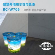 中遠(yuǎn)涂料莆田分公司 深耕建筑涂料領(lǐng)域，引領(lǐng)綠色涂裝新潮流