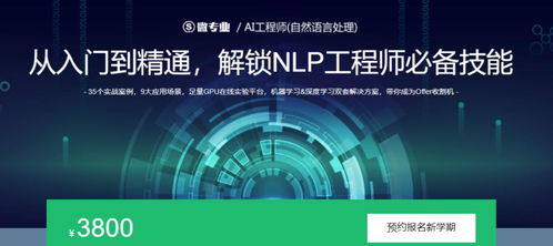 專業(yè)選錯(cuò)了么？從“網(wǎng)絡(luò)工程”看職業(yè)變遷的時(shí)代鏡像