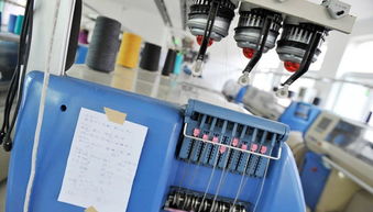 一根毛線織出致富路 探訪平谷村民自辦的毛織品廠與網絡新工程