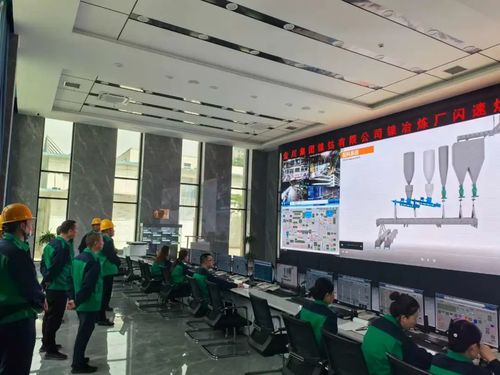 金川集團信息與自動化工程公司獲評省級工業設計中心，引領數字化轉型與智能制造新高度