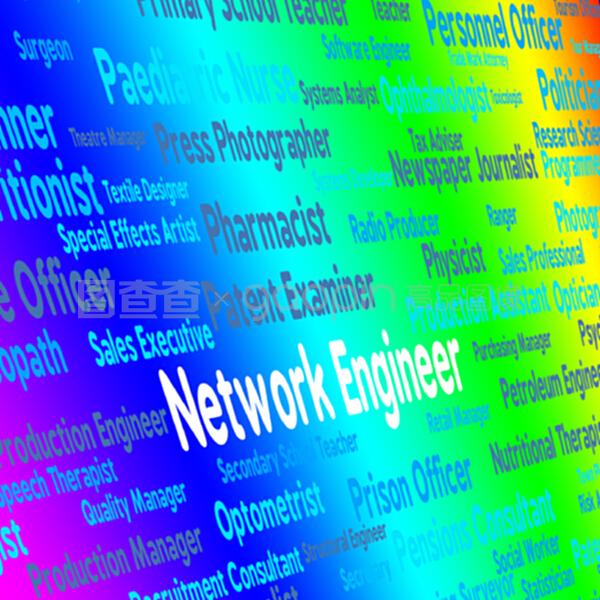 網(wǎng)絡(luò)工程師 連接全球通訊，鑄就數(shù)字時(shí)代事業(yè)新藍(lán)圖
