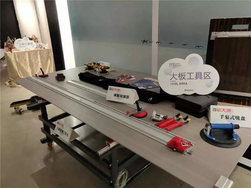 2019年淄博大板生產線或超7條 網絡工程推動產業升級